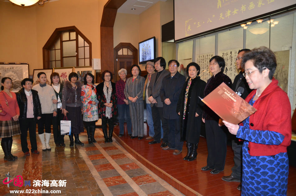 “天津女书画家佳作邀请展”3月5日在中国金融博物馆开幕。