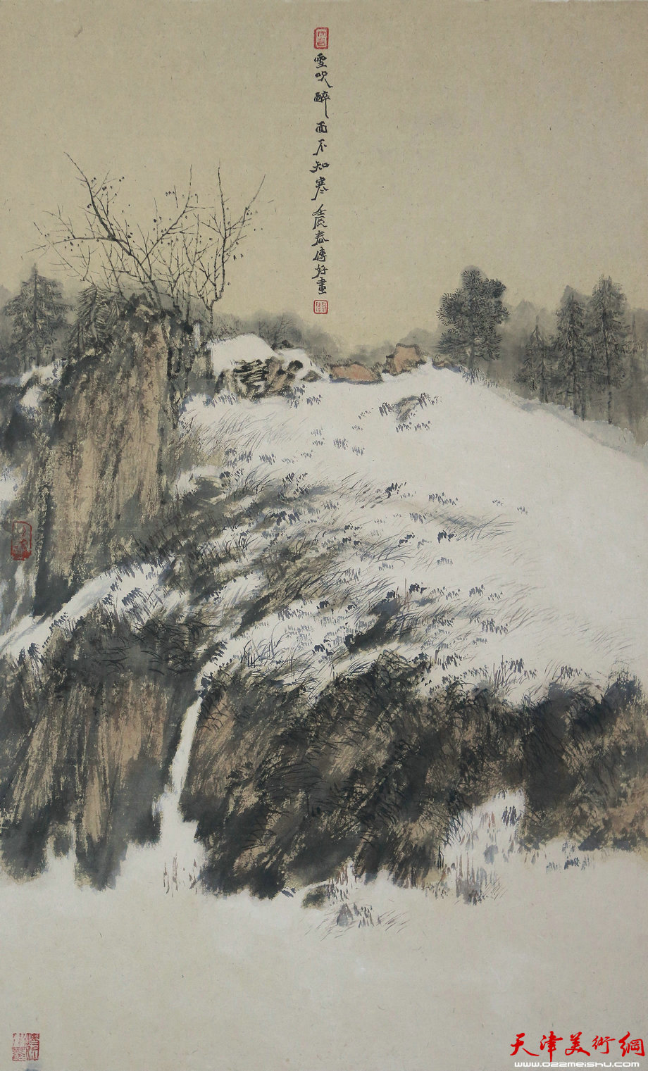 雪吹醉面不知寒78x48cm 