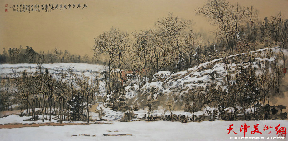 林罗雪霁展翠屏 68x135cm 