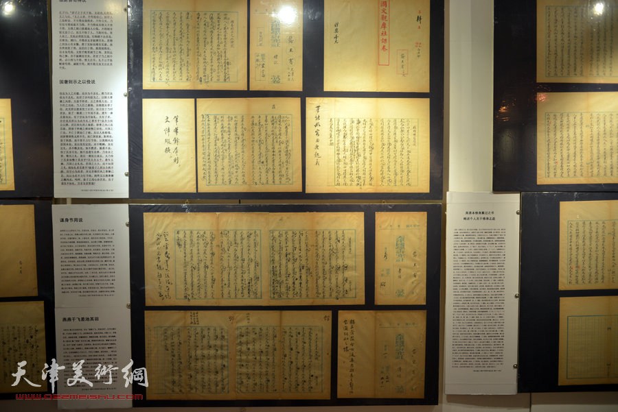 纪念龚望先生诞辰百年书画展在圣和轩书画园举行，图为现场展出的展品。