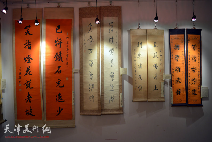 纪念龚望先生诞辰百年书画展在圣和轩书画园举行，图为现场展出的展品。