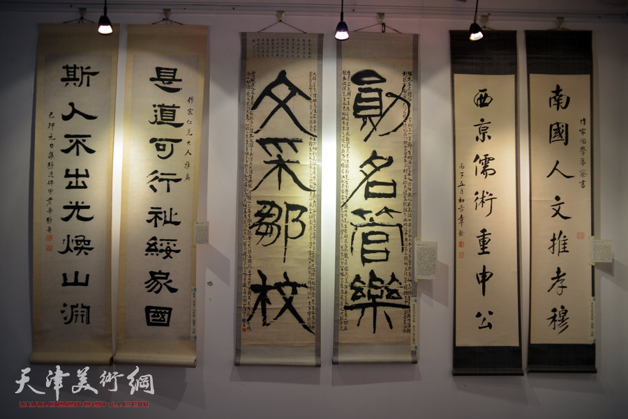 纪念龚望先生诞辰百年书画展在圣和轩书画园举行，图为现场展出的展品。