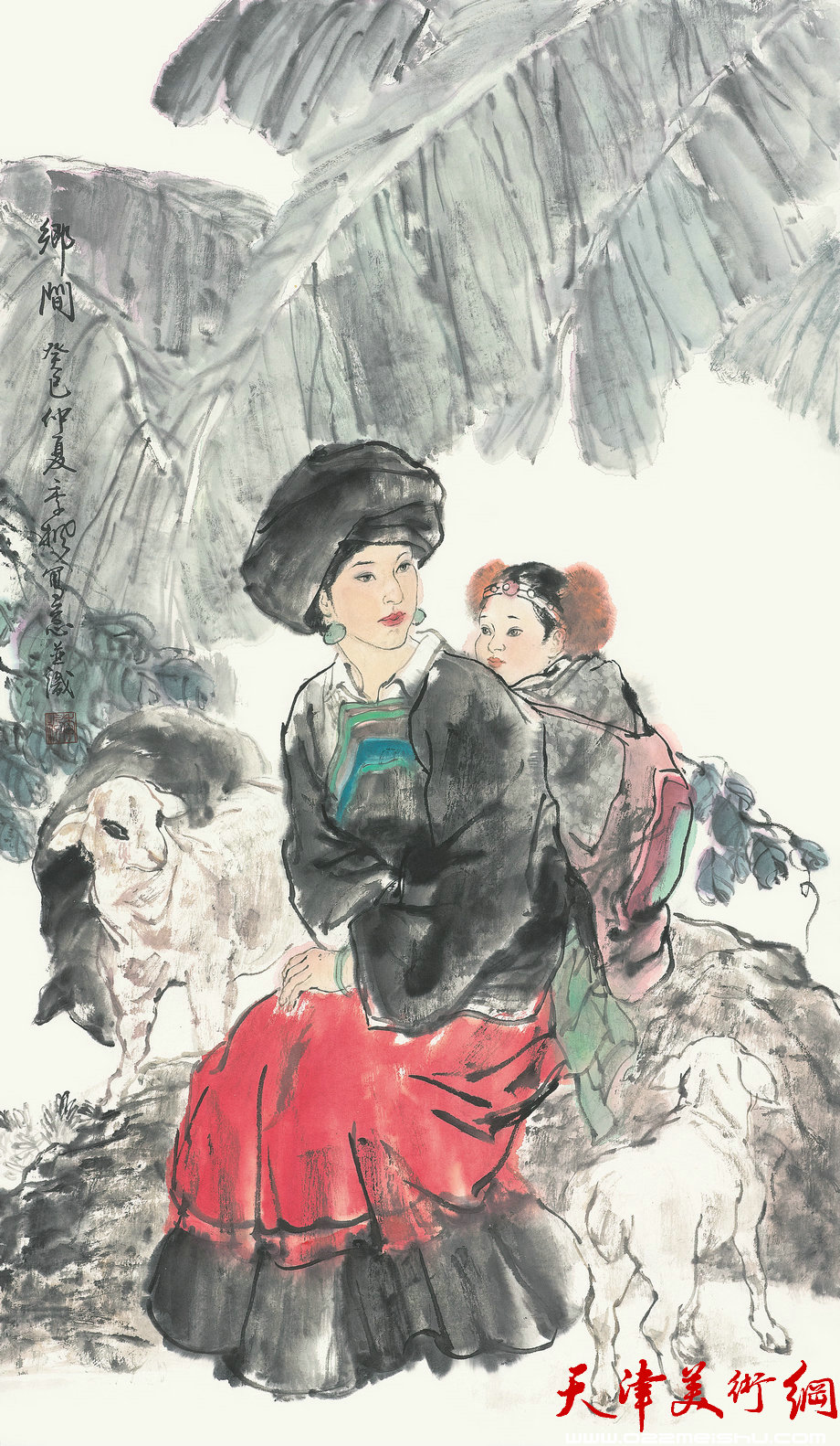 季枫 