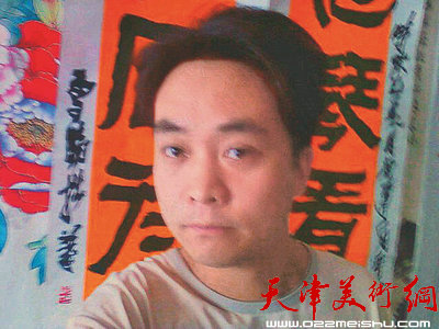 李雪鹤 