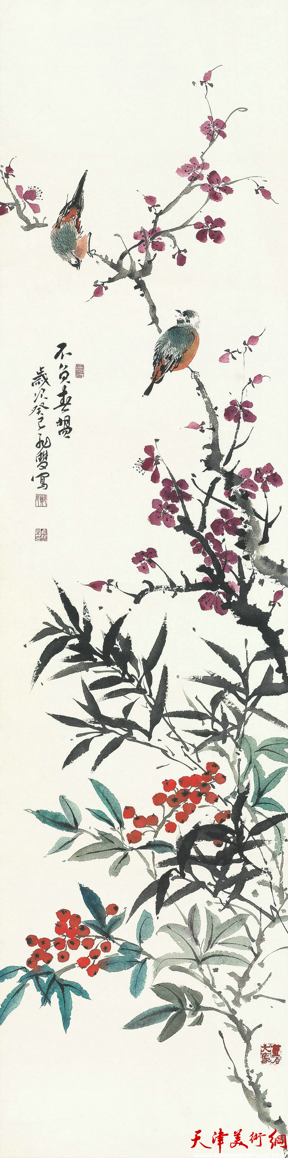 郑飞双