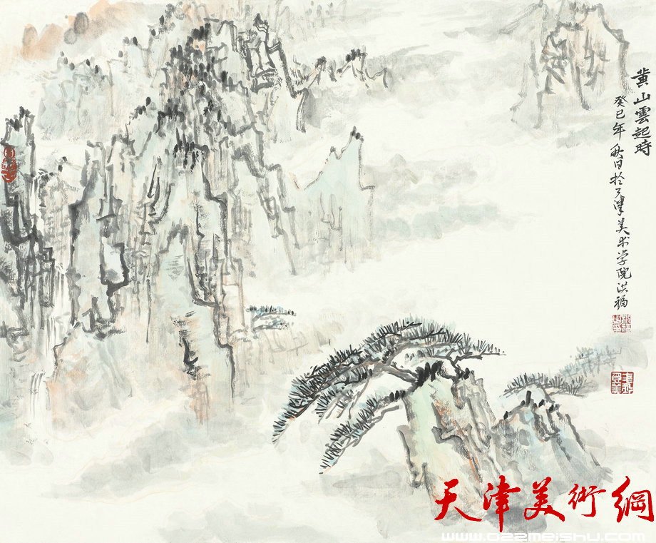 王洪福 