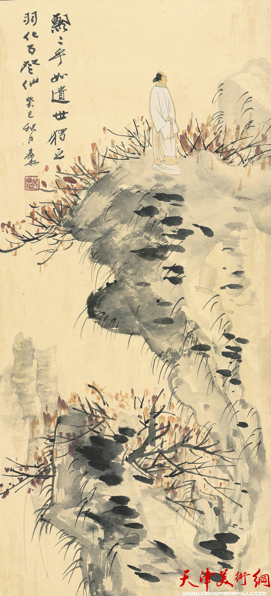 曾嘉灿 