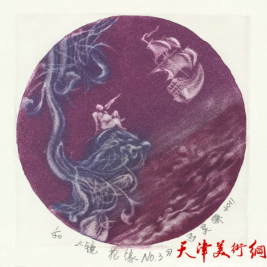 吕昊霖 