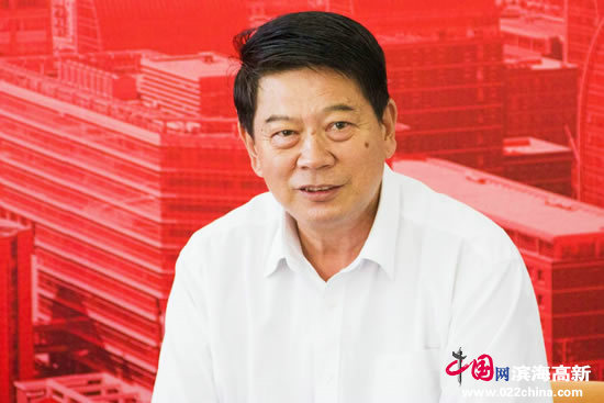 专访天津开发区第一中学校长 王延瑞