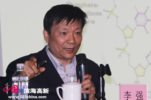 天津市肿瘤医院副院长李强。