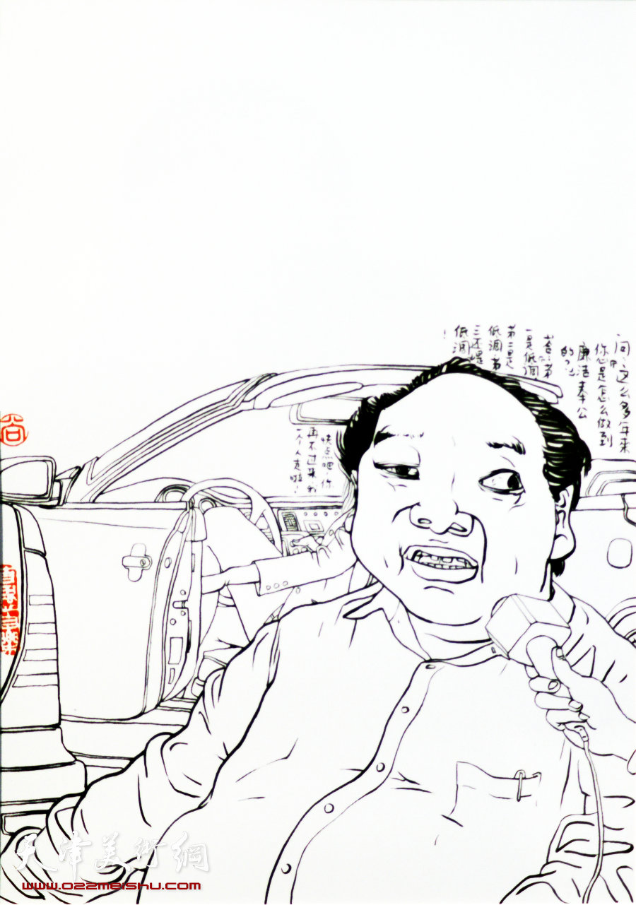 尚金凯“都市寻梦”系列作品