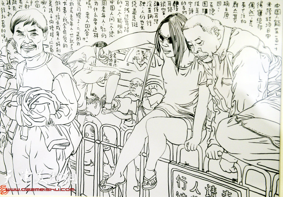 尚金凯“都市寻梦”系列作品