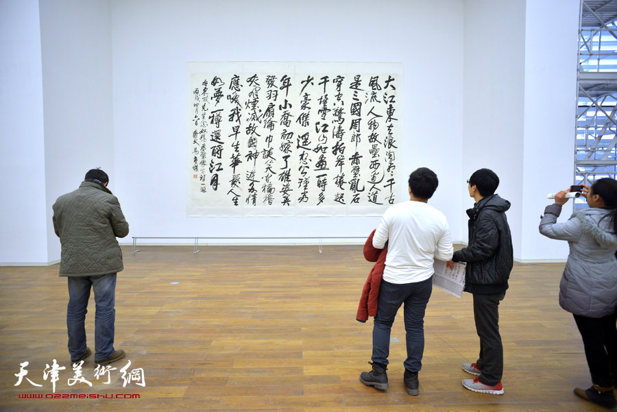 中国梦·天容海色——马孟杰书法作品展在天津美术馆举办。图为书展现场。