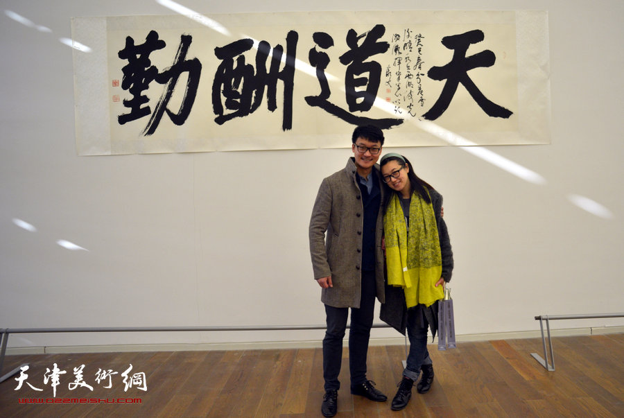 中国梦·天容海色——马孟杰书法作品展在天津美术馆举办。图为书展现场。