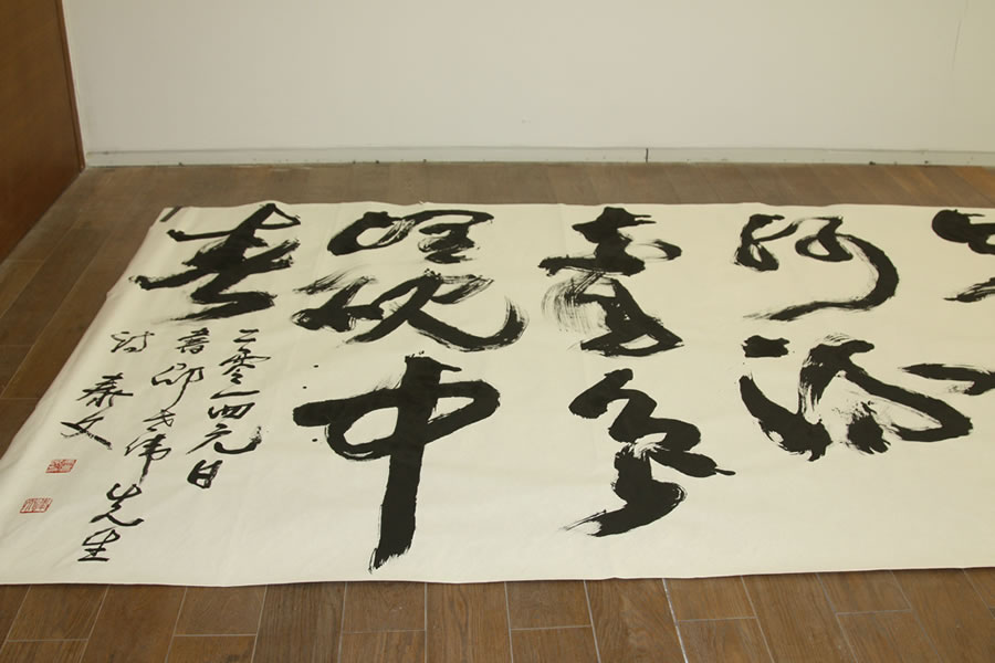 著名书法家马孟杰作品《天津赋》被天津美术馆收藏
