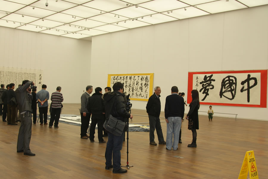 著名书法家马孟杰作品《天津赋》被天津美术馆收藏