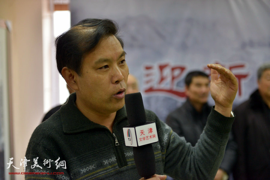 “师法自然—迎新春太行写生作品展”元月4日举行，图为徐庆举致辞。