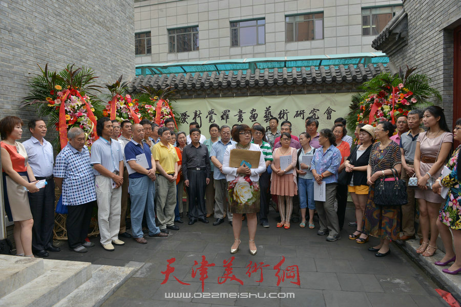 爱新觉罗家族书画展在天津文庙开展，图为开幕式现场。