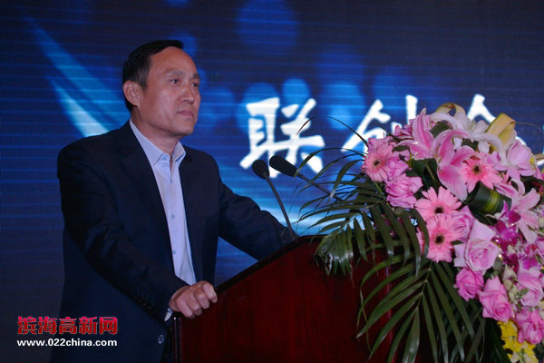 天津市企业联合创业促进会会长贾喜安致辞。