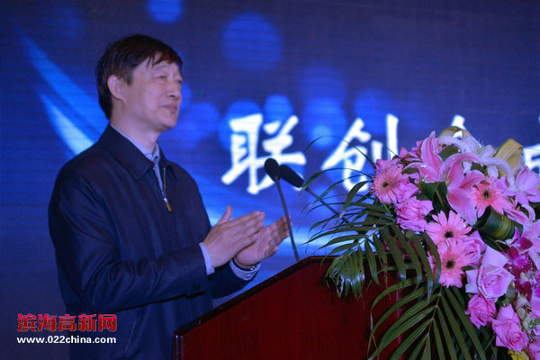 天津市政协副主席、市工商联主席黎昌晋到会祝贺。
