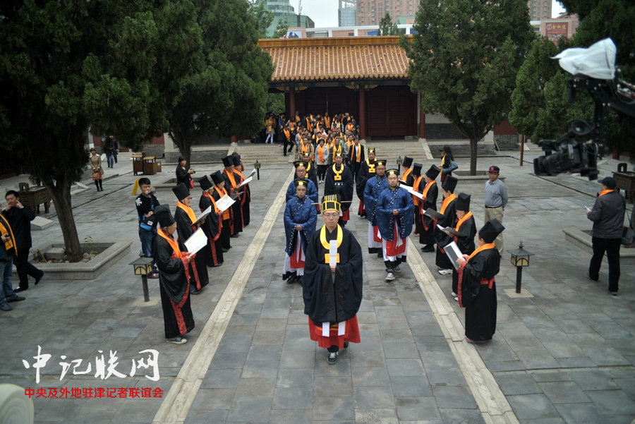 第三届祭奠孟母孟子大典5月10日在天津文庙举行