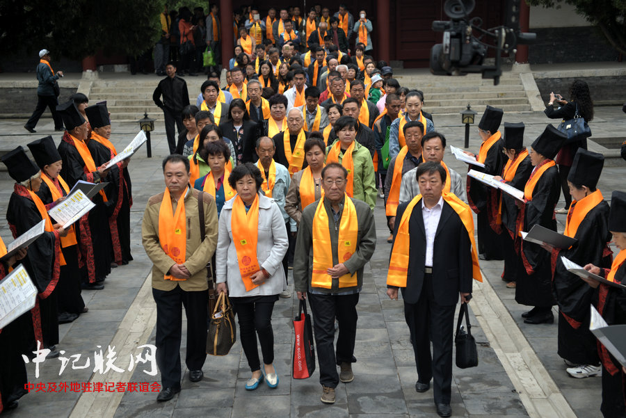 第三届祭奠孟母孟子大典5月10日在天津文庙举行。