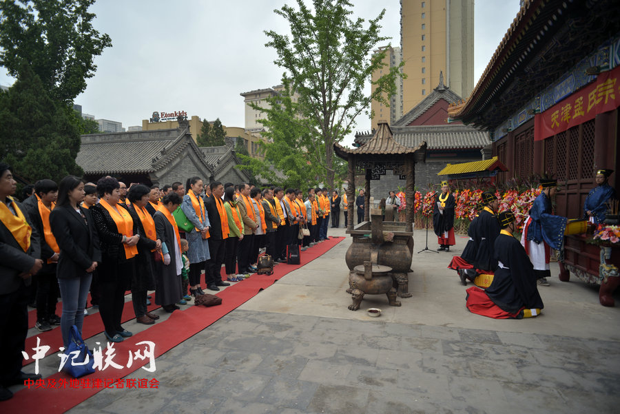 第三届祭奠孟母孟子大典5月10日在天津文庙举行。图为祭奠孟大典现场。