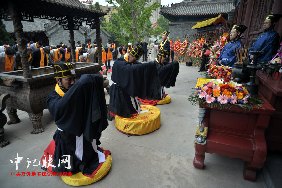 第三届祭奠孟母孟子大典5月10日在天津文庙举行。图为祭奠孟大典现场。