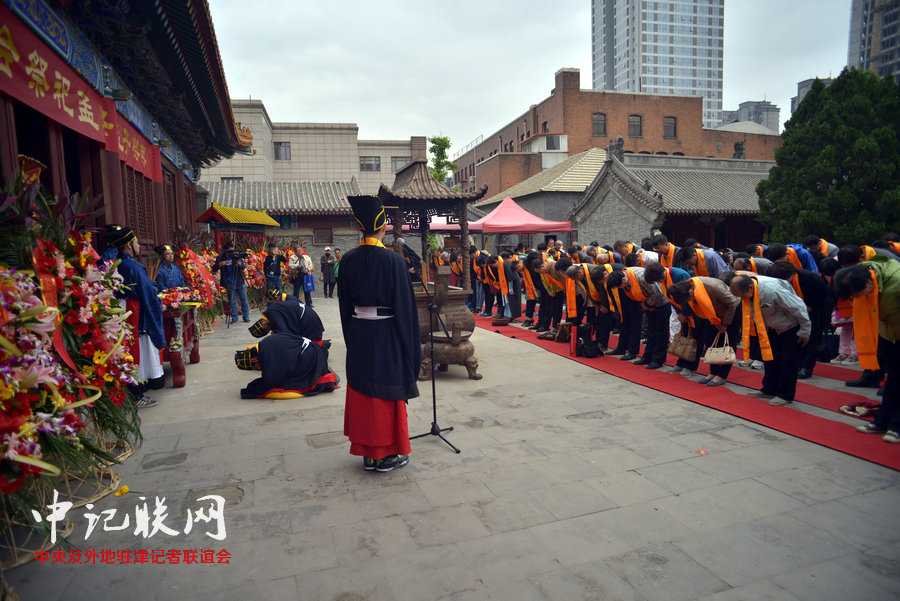 第三届祭奠孟母孟子大典5月10日在天津文庙举行。图为祭奠孟大典现场。