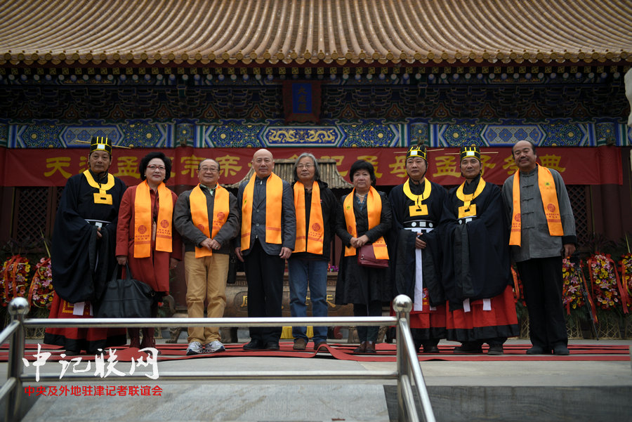 第三届祭奠孟母孟子大典5月10日在天津文庙举行。图为祭奠大典现场。