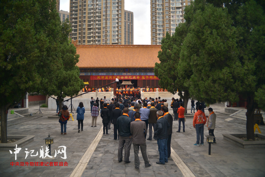 第三届祭奠孟母孟子大典5月10日在天津文庙举行。图为祭奠大典现场。