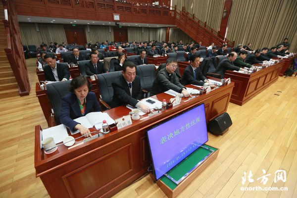 天津市人口与计划生育条例2021_人口与计划生育法