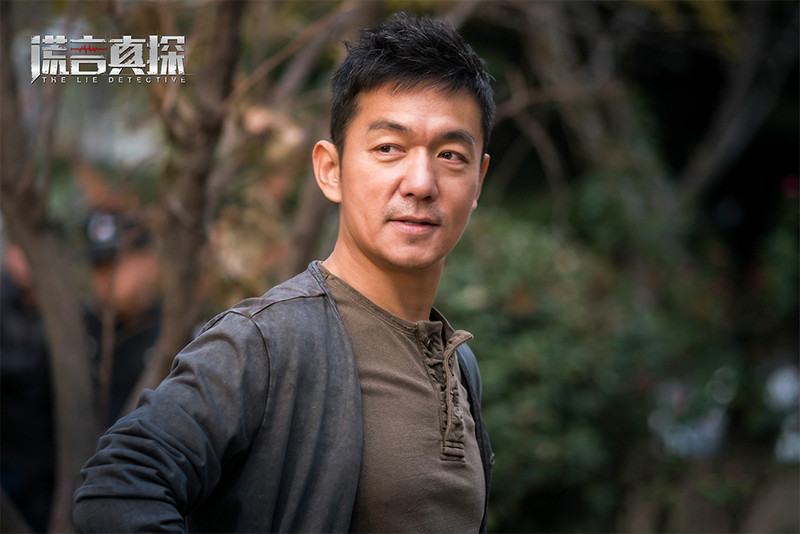 真探短剧，探索未知的魅力与深度