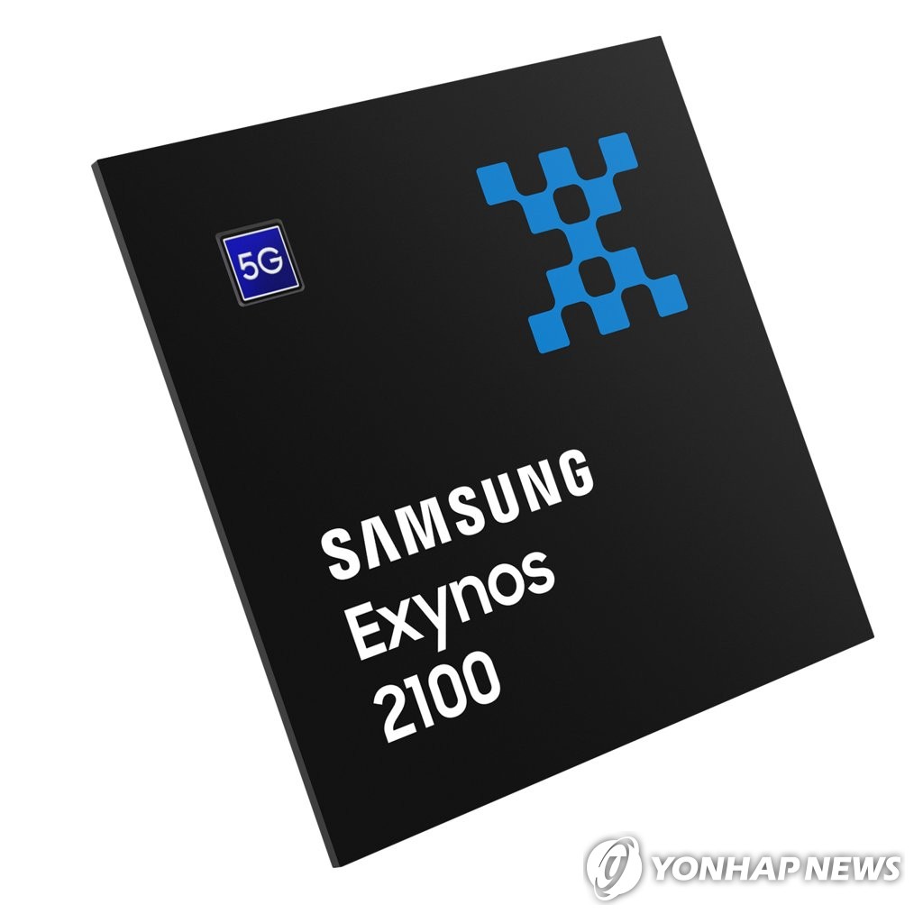 这张由三星电子公司于 2021 年 1 月 12 日提供的文件照片展示了该公司的高级移动应用处理器 Exynos 2100。（照片非卖品）（韩联社）