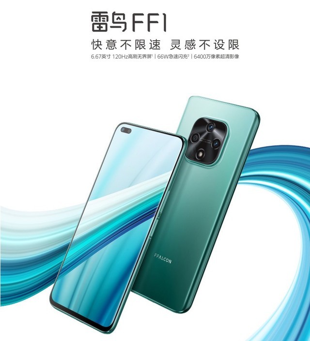 是发v