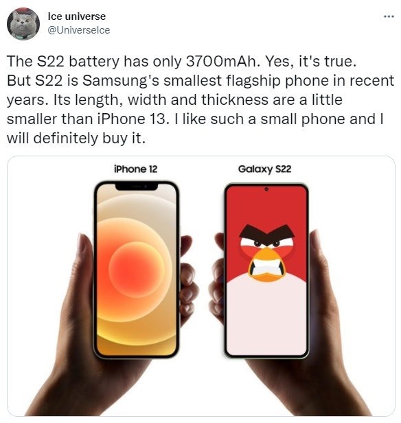 首批骁龙898！三星Galaxy S22曝光：比iPhone 13还小一圈