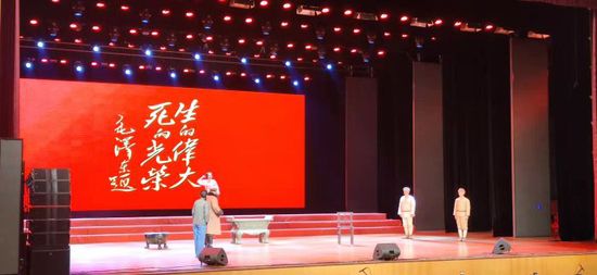 天津市第七届滨海少儿评剧节在新区闭幕 采取线下录制、线上推出方式