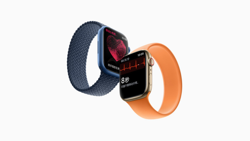 Apple Watch Series 7 手表