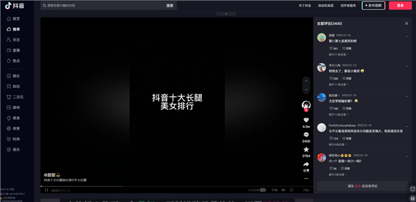 14133Ha3-4.png