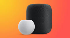 苹果为HomePod系列智能音箱