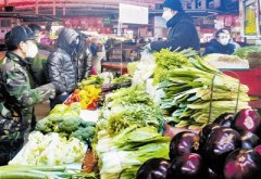 天津市河北区望海楼社区中山路菜市场以崭新面貌恢复营业