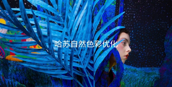 5G旗舰机的天花板 一加9/9 Pro手机发布：哈苏影像加持