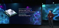 Intel推出特挑版酷睿i9-12900KS处理器 8+8核架构加速频率达5.5GHz