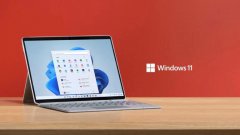 Windows 11 KB5010414累积补丁更新推出 不会主动下载或安装