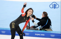 北京冬奥会正式闭幕 天津