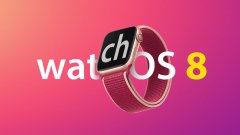 watchOS 8.5开发者预览版Beta 4更新推送 引入对Emoji 14字符表情支持