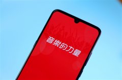 网易发布2021年第四季度及全年财报 去年净收入为876亿元