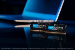 英睿达DDR5笔记本电脑内存条即将登场 带宽相较DDR4近乎翻倍