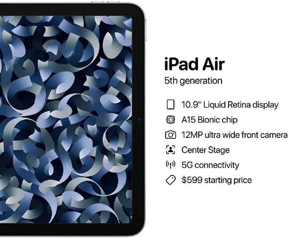 iPad Air 5配置曝光：A15芯片＋Type-C接口 