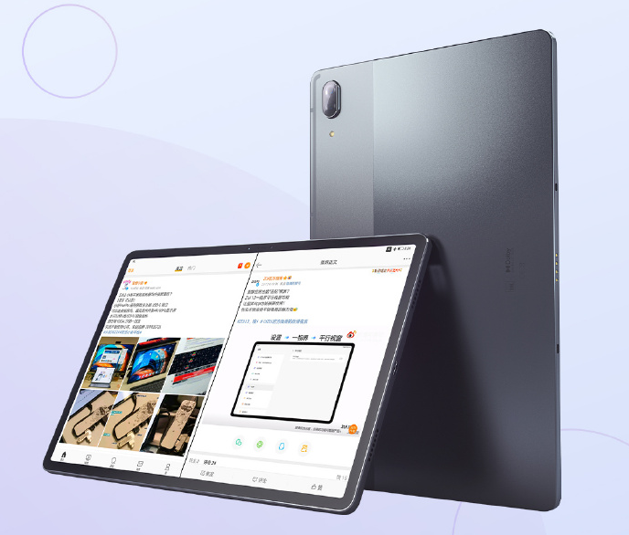 小新Pad Pro 2020